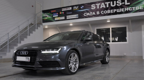 Чип тюнинг Audi A7 3.0d 245hp 2015 года выпуска