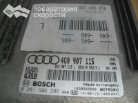 Чип-тюнинг Audi A6 C7 2.0 TFSI 180hp (Фото 1)