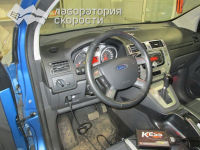 Отключение и удаление сажевого фильтра на Ford Kuga 2.0 TDCI 163hp (Фото 3)